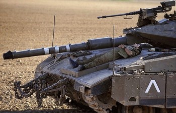 Merkava_4_main_battle_tank_Israeli_Army_Israel_001.jpg